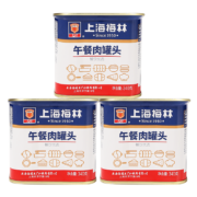 上海梅林 午餐肉火腿肠罐头（不含鸡肉） 340g*3罐 中华老字号餐饮优选方便面螺蛳粉搭档
