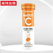 诺特兰德 维生素c泡腾片 12片