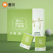 京东特价APP：惠寻 超迷你手帕纸4层12包*6片
