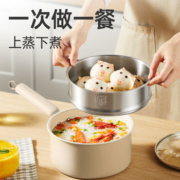 炊大皇 麦饭石小奶锅宝宝辅食锅 16cm