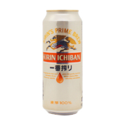 KIRIN麒麟啤酒一番榨500ml*24易拉罐装整箱日本黄啤酒121元 (需用券,包邮)