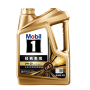 美孚（Mobil）金装美孚1号 金美孚全合成机油 0W-20 SP级 C5 4L 汽车保养