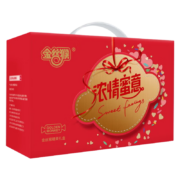 Plus会员：金丝猴 浓情蜜意礼盒1330g×2件 年货节礼盒装