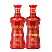 88VIP：剑南春 金剑南 K6 52%vol 浓香型白酒 500ml*2瓶 礼盒装