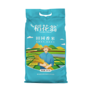 稻花翁 田园香米10kg（当季新米） 南方籼米 20斤*3件