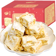 有券的上、京东特价版app：零趣 雪花酥整箱 400g