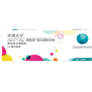 CooperVision 库博 清氧清 软性亲水接触镜 日抛 5片
