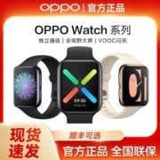 OPPO手表Watch智能通用eSIM免插卡OPPOwatch男士女款正品电话手表