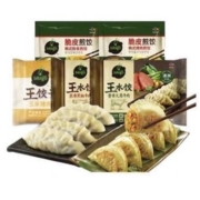 PLUS会员：bibigo 必品阁 玉米+牛肉2+煎饺2 口味随机 共1590g