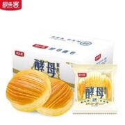 回头客 酵母面包 整箱装 500g