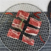 限区域、88VIP：农夫好牛 进口原切谷饲 牛肋排段500g*4件