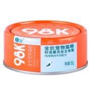 好适嘉 鸡肉金枪鱼 猫咪全价主食罐510g 6罐