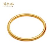 黄金谷 古法足金手镯 内径58mm款
