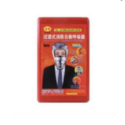 MDD 迈多多 过滤式消防自救呼吸器