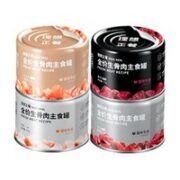 FURRYTAIL 尾巴生活 生骨肉主食罐 12罐