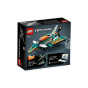 LEGO 乐高 科技系列 42117 竞技飞机58.9元
