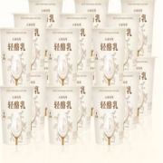 北海牧场 轻酪乳 低温酸奶100g*18杯