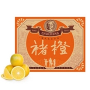 88VIP：CHU’S AGRICULTURE 褚氏农业 云南褚橙XL级褚时健励志冰糖橙水果礼盒