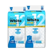 【临期品效期低于1年】妮飘whito/genki/ip新生婴儿纸尿裤尿不湿