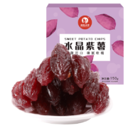 有券的上、京喜APP：海岛大亨 水晶紫薯 150g*1盒