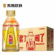 东鹏 特饮 有奖版 维生素功能饮料 250ML*24瓶/箱