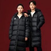 UMBRO 茵宝 80%白鸭绒 男女情侣款长款羽绒服
