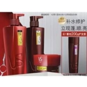 88VIP：VS 沙宣 洗护套装 （修护水养500g+400g+发膜150g+赠200g润发乳）