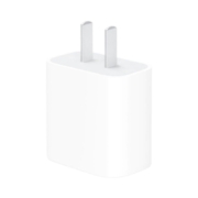 【5人团】Apple苹果20WUSB-C快充头iPad/iPhone手机平板充电插头