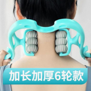 手动颈部按摩器脖子颈椎按摩器家用肩颈