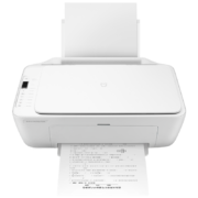小米（MI）米家喷墨打印一体机家用 打印/复印/扫描/照片打印多功能一体机 手机APP无线打印
