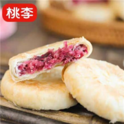 桃李鲜花饼 云南特产手工玫瑰饼400g