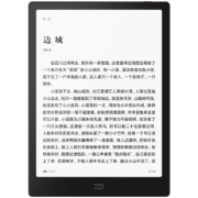 墨案moaan inkPad X阅读器 智能电子书 水墨大屏10英寸 电纸书阅读器32G 硬派X