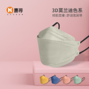 京东特价，有券的上：惠寻 京东自有品牌 莫兰迪色系KN95口罩10片装（灰色）*3件