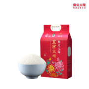 聚划算百亿补贴：柴火大院 五常大米2.5kg