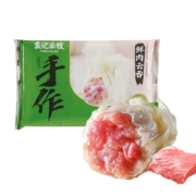 袁记云饺 鲜肉云吞 310g*16件