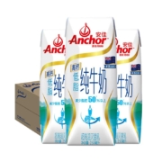 【进口】安佳成人高钙低脂纯牛奶草饲奶源新西兰整箱250ml×24盒