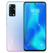 魅族 18X 8GB+128GB 岚 5G 骁龙870 120Hz刷新率 4300mAh大电池 6400万AI超清三摄 全网通拍照手机
