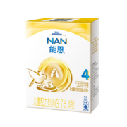 概率券：雀巢 nestle 能恩 儿童配方4段A2蛋白奶粉  108克 3*36g