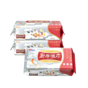 心相印厨房湿巾 金装去污去油厨房专用湿纸巾40抽3包 新老包装随机发