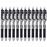 齐心（COMIX） 中性笔按动签字笔商务办公黑笔速干红蓝碳素水笔考试专用水性笔 0.5mm子弹头 黑色  单件（6支装）