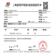 佳沃（joyvio）智利进口车厘子JJ级 2.5kg礼盒装 果径约28-30mm 水果 年货礼盒