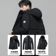 雪中飞男士羽绒服中长款秋冬季新款连帽袄子中年休闲可拆内胆外套