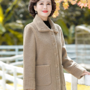 MAIZISHULE 麦子熟了 女士保暖外套 V1214448A 两色