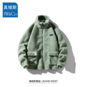 真维斯 男女同款羊羔绒外套 多款可选