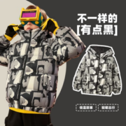 舒适保暖！MQD 马骑顿 儿童保暖羽绒外套