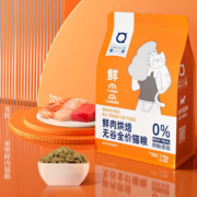97%动物蛋白！CHONGXI 宠熙 鲜肉烘焙 全价猫粮 1.5kg