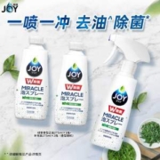 宝洁 Joy 超浓缩除菌去污洗洁精喷雾 275ml+替换装2瓶