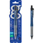 三菱（uni）KURUTOGA自动铅笔 0.5mm双模式旋转软胶笔握不断铅学生考试练字自动铅笔M5-1009GG 深蓝色 单支装