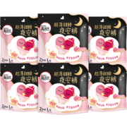 高洁丝(Kotex)裤型卫生巾夜安裤L码12片 贴体防漏安睡安心裤 2片*6包 臀围85-105