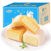 京东特价APP、需抢券: 千丝 冰皮蛋糕酸奶味 500g